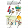LE LIVRE ASSISTANTES MATERNELLES