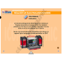 LA CLE USB FORMATEUR PREMIERS SECOURS EN EQUIPE - PSE1